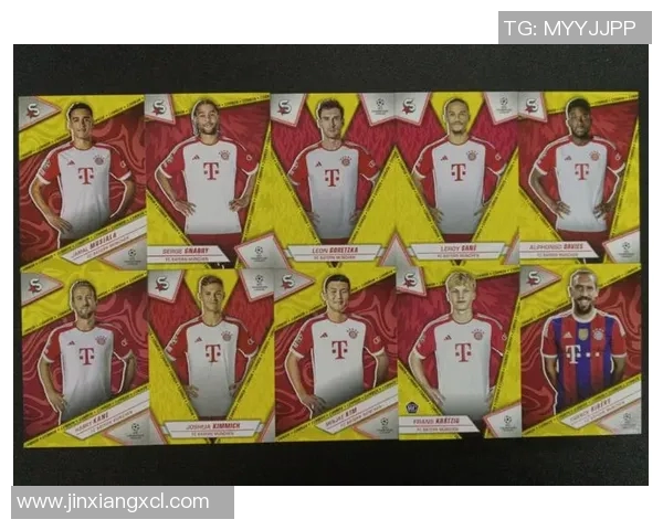 世界足球巨星汇聚的传奇球队名称及其背后的故事与成就