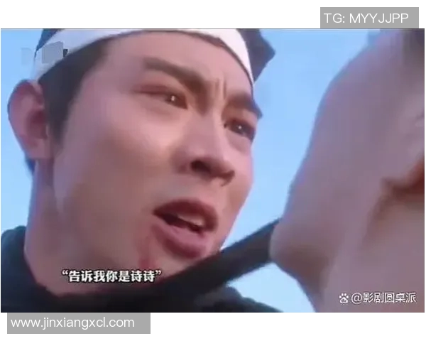 李连杰与足球明星的精彩瞬间视频揭秘你不知道的故事